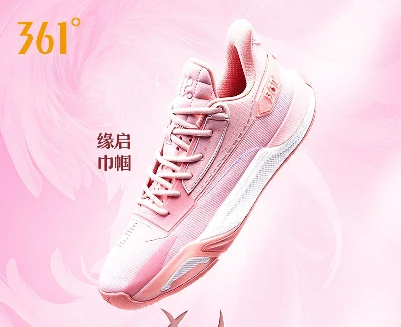 361° yuan basketball shoes ,outdoor hiking running basketball sports sneakers,walking shoes for men women ,mesh breathable