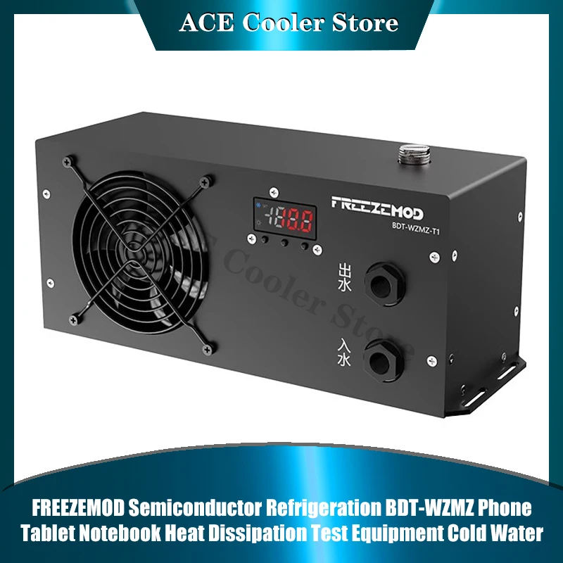 

FREEZEMOD TEC Thermoelectric Water Cooler Module For Phone /Tablet /Notebook Heat Dissipation Test Equipment, BDT-WZMZ