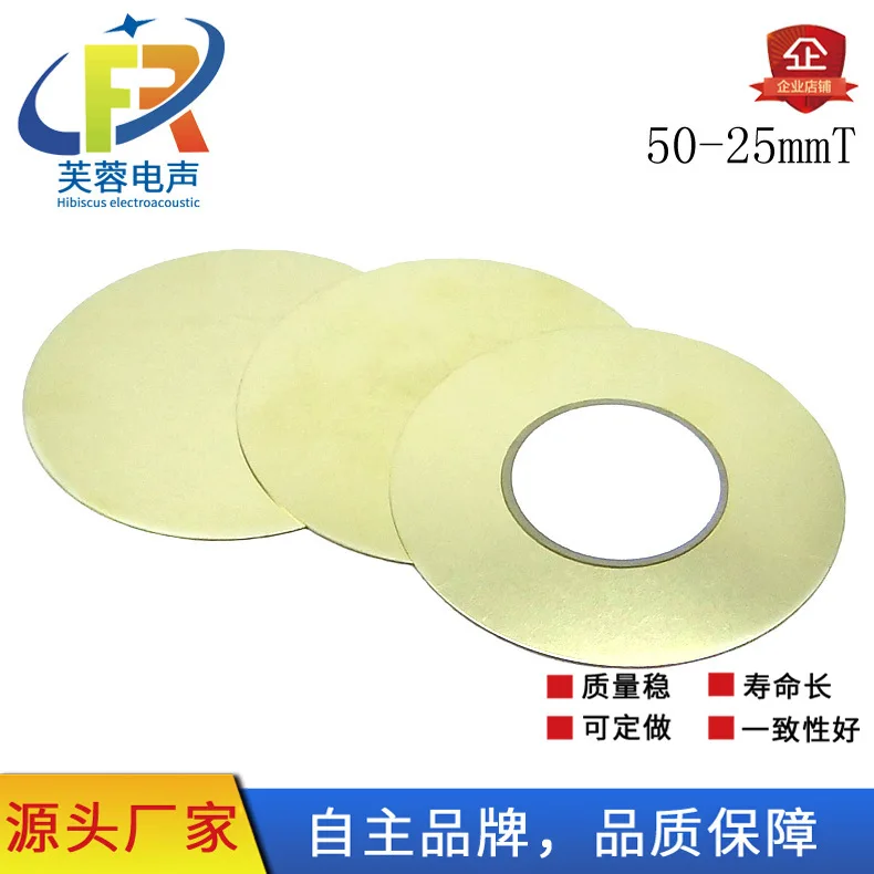 

10Pcs Copper Base Buzzer Drum Pickup Transducer Disc High Sensitivity Acoustic Mic for Guitar Instruments 50mm