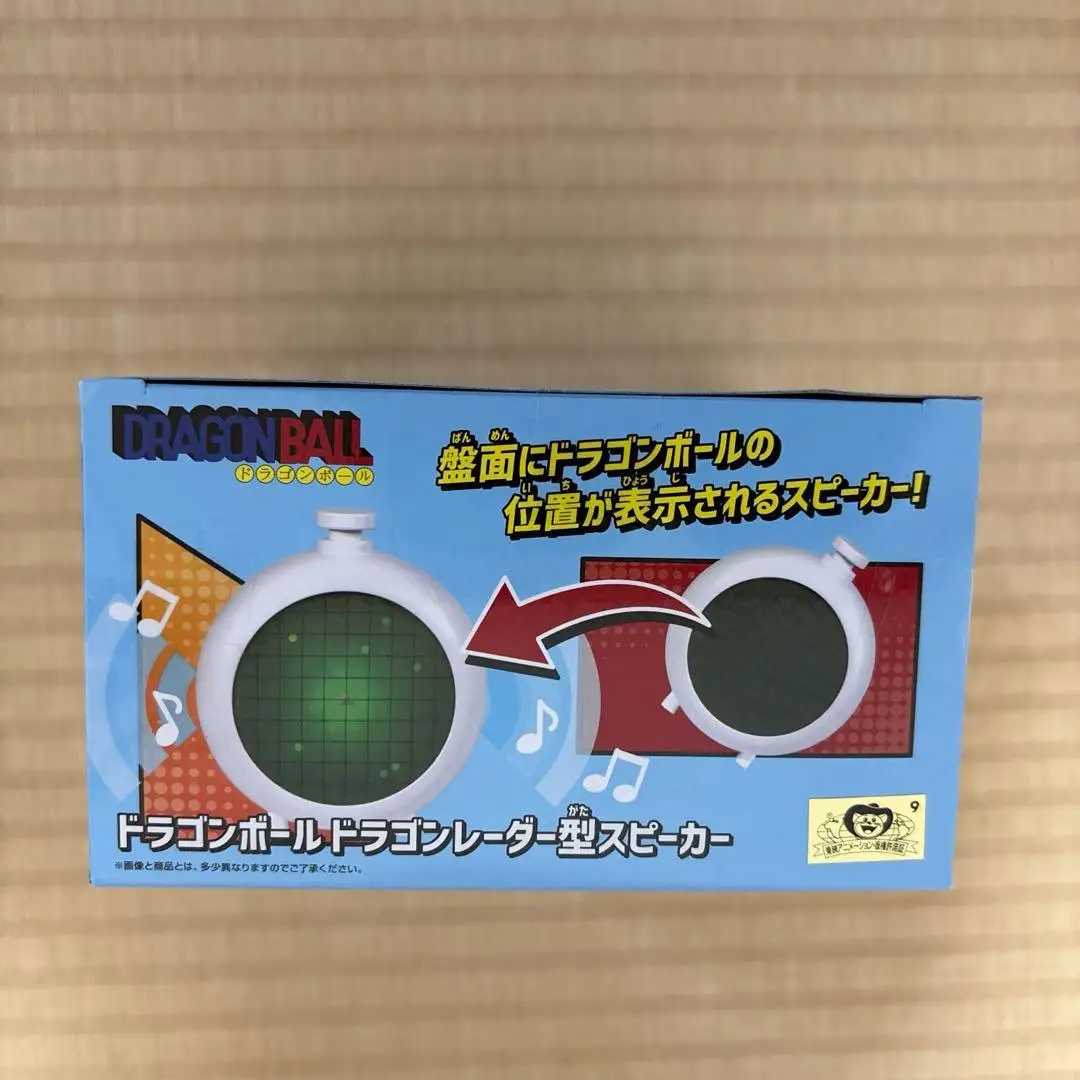 

In stock Bandai Officially Licensed Dragon Ball Dragon Radar Speaker Figures Anime Model Genuine Boxed Toy Gift