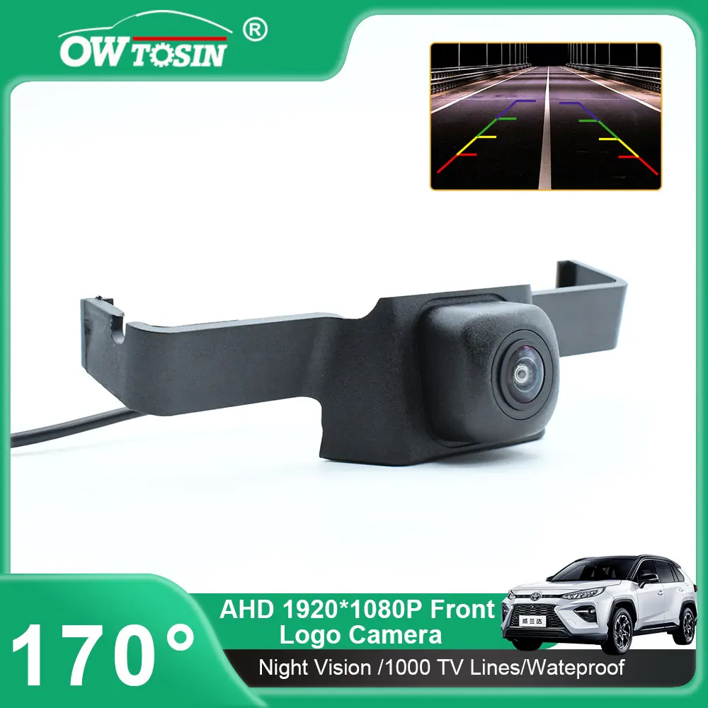 CVBS/ AHD 1080P Fisheye Lens Vehicle Car Parking Camera For Toyota RAV4 XA50 2019 2020 2021 2022 2023 Front Logo Camera