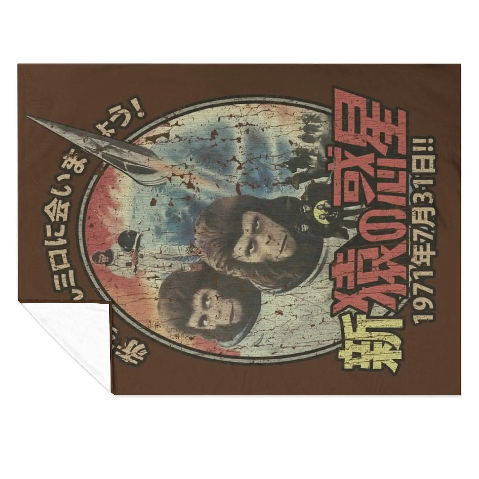 

Escape from the Planet of the Apes 1971 Throw Blanket Custom Flannels Flannel Fabric Beach Blankets