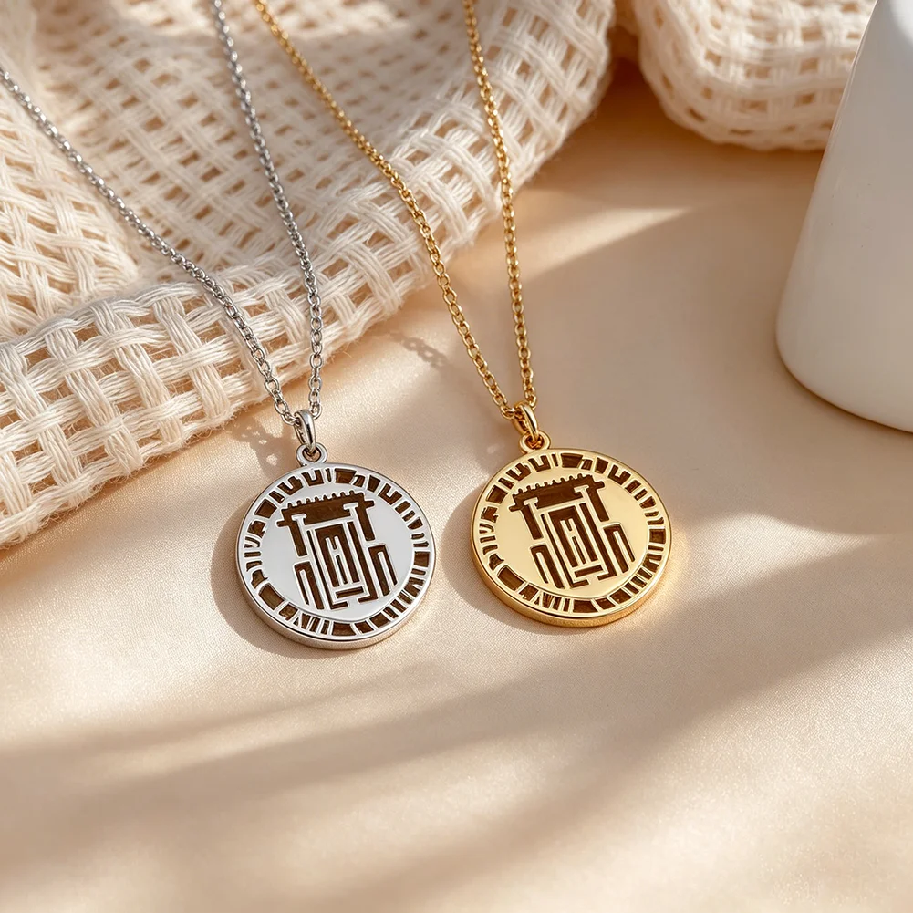 Temple Mount Jerusalem Pendant  Necklace for Women Men Stainless Steel Amulet Beit HaMikdash Jewish Jewelry Gifts