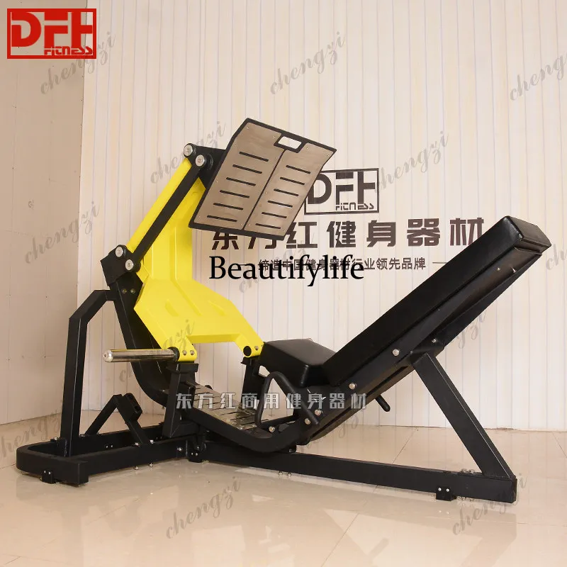 Gym special 45-degree inverted pedal machine trainer leg lifting bumblebee strength equipment