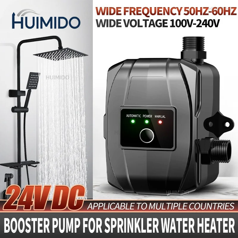 110V/220V Frequency Conversion Automatic Household Booster Pump 24v Small Water Heater Shower Tap Water Pump 150P