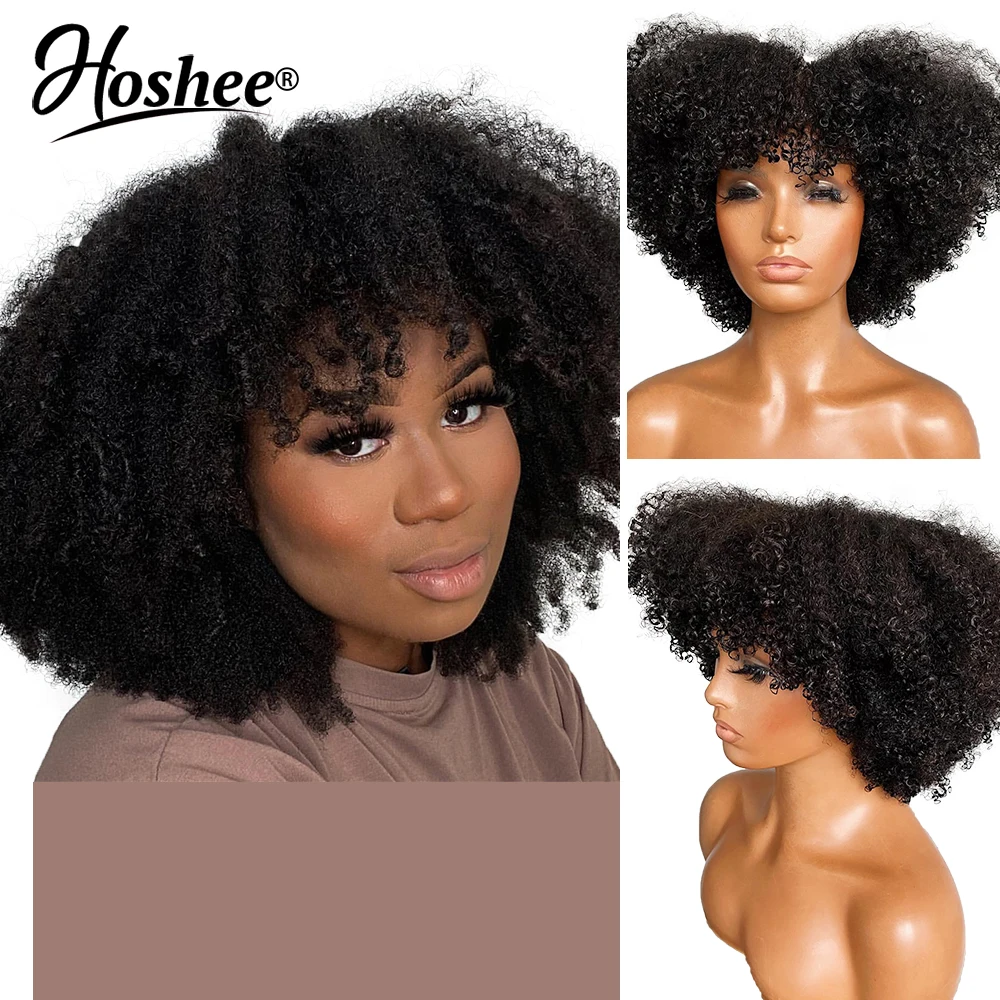 

Mongolian Afro Kinky Curly Human Hair Wigs with Bangs 4x4 Lace Closure Wig Remy Brazilian Short Curly Bangs Wig Human Hair 250%