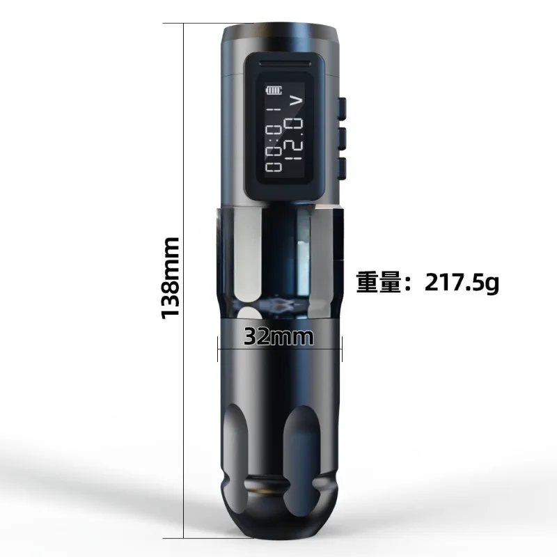 Adjustable stroke rechargeable tattoo pen portable tattoo equipment tool