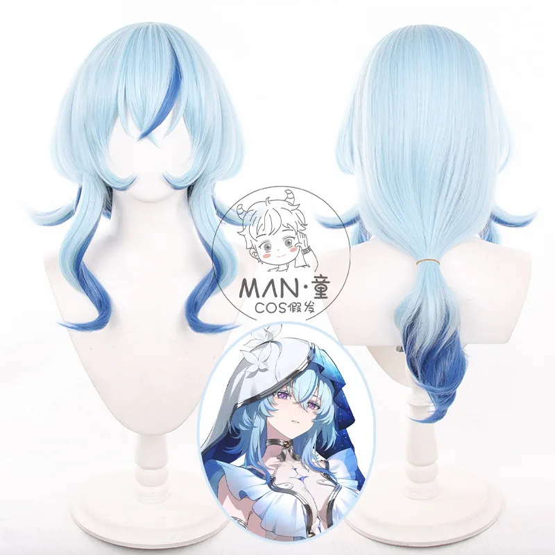 

Wuthering Waves The Shorekeeper Cosplay Wig Sky Blue Ombre Long Hair Heat Resistant Synthetic Fiber with Adjustable Cap