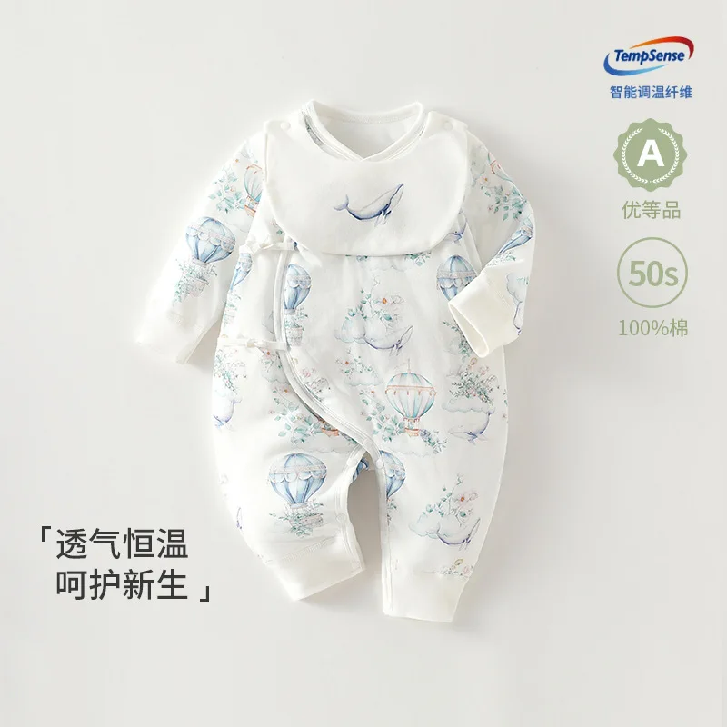 

baby clothes 40g padded constant temperature cotton 7A antibacterial newborn baby class A climbing suit onesie