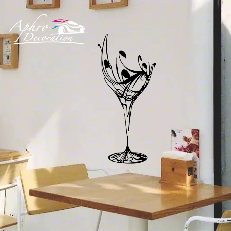 

Wine Cup Removable Self-adhesive Wall Sticker Kitchen Dining Room Decal Decor Home Decoration Posters #010606