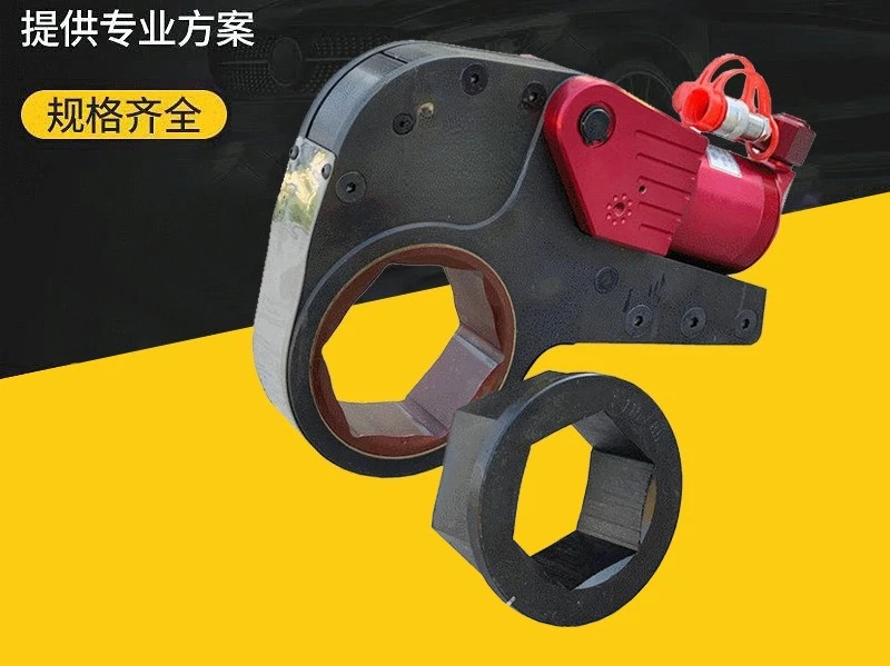 Driven Titanium Alloy Hollow Wrench, Electric Hollow Torque Wrench