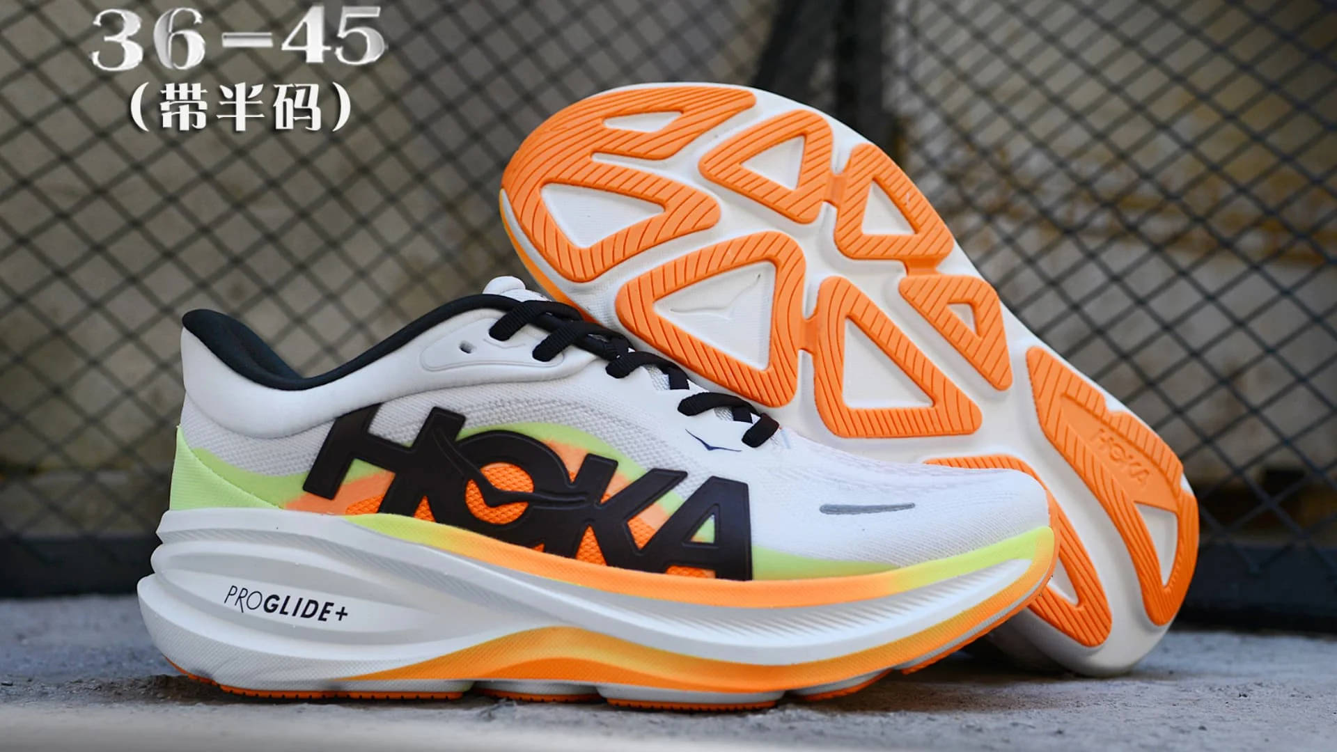 2026 HOKA OneOne Clifton PRO Laufschuhe Herren Damen Mesh-Obermaterial