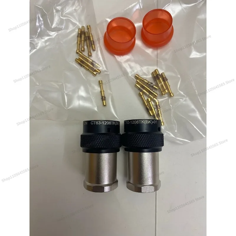For  Suitable for Optical Connector Accessories CT63-1208TK (BK) -04 A001/CT63-1208TK (BK) -01
