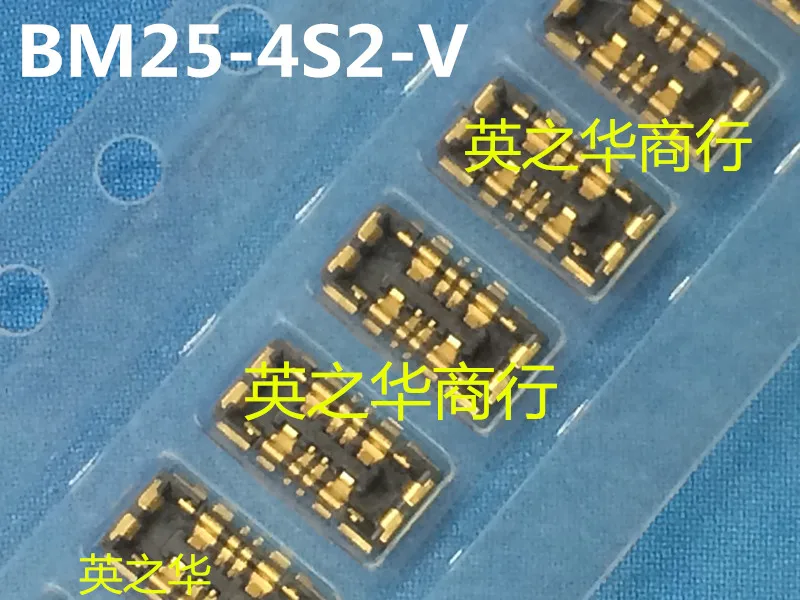 

10 шт. оригинальный новый BM25-4S/2-V(51) держатель батареи 4Pin (4 + 2 питания)