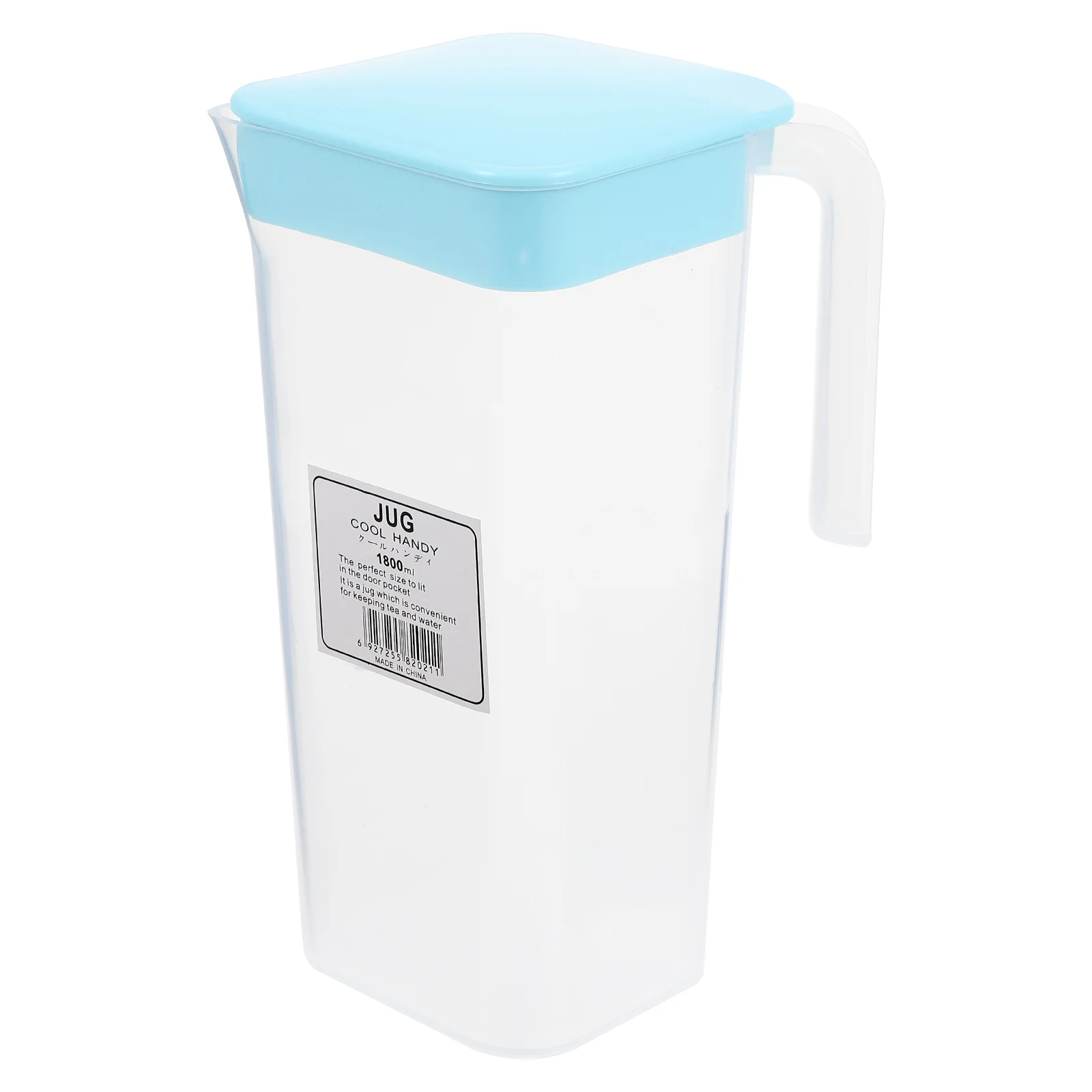 

Large Capacity Water Pitcher Cold Water Kettle Safe Material Portable Handle Easy Clean Household Beverage Container
