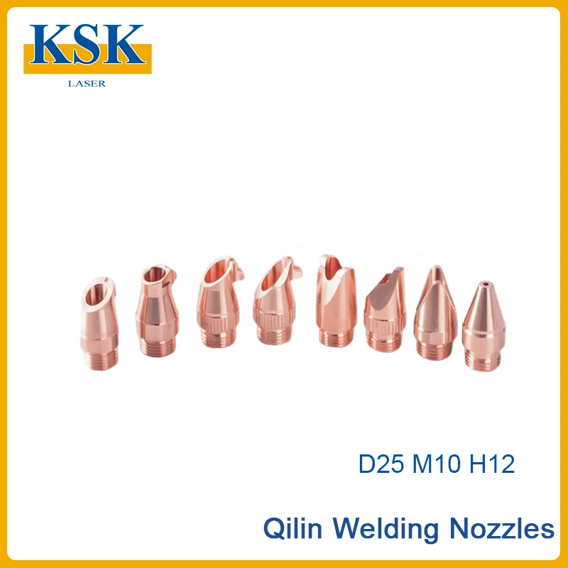 Laser Welding Nozzle H25 M10 QiLin Laser Welding Machine Nozzle Handheld Fiber Laser Welding Gun Nozzle Accessories