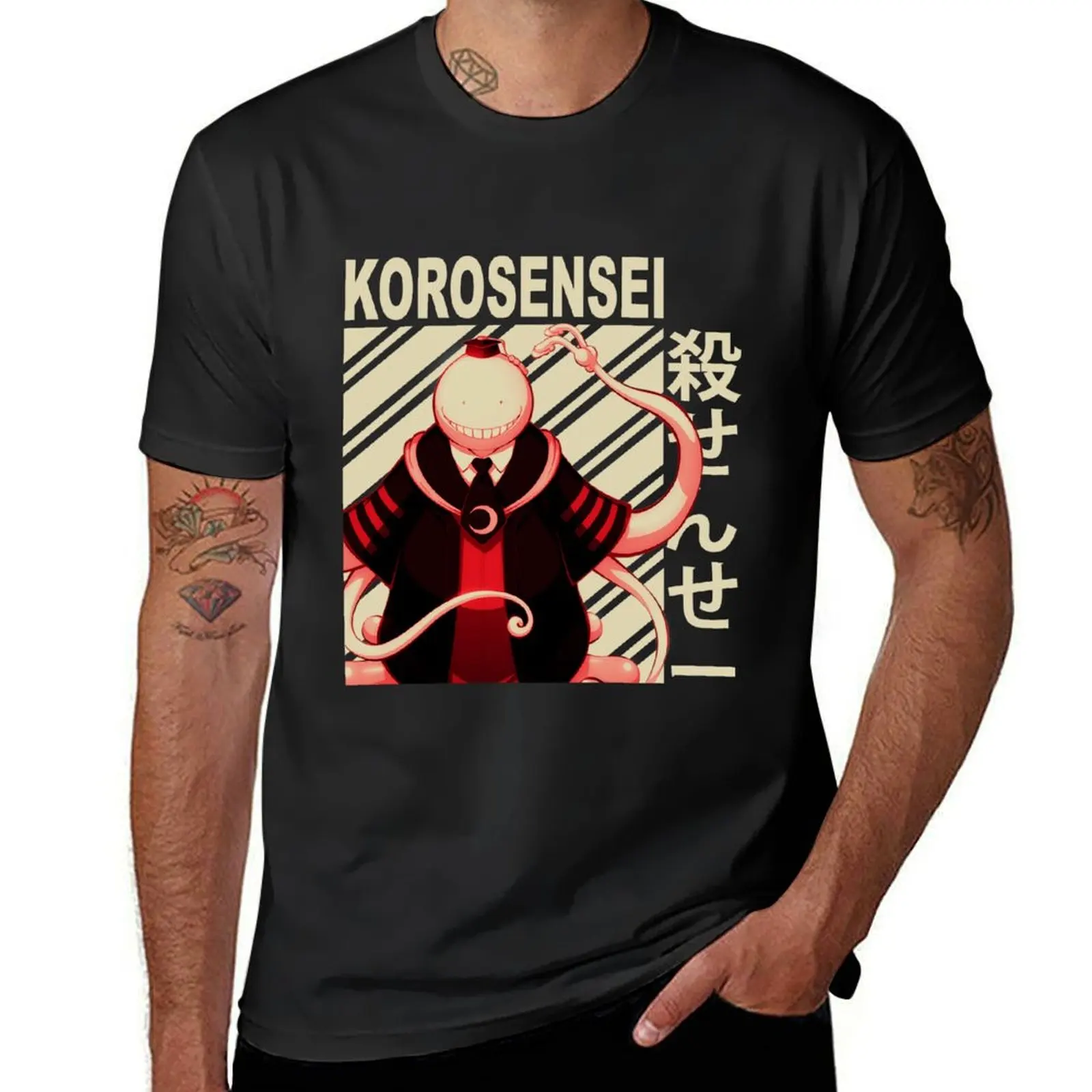 Koro Sensei - Vintage Art T-Shirt boys whites customizeds Aesthetic clothing men clothing