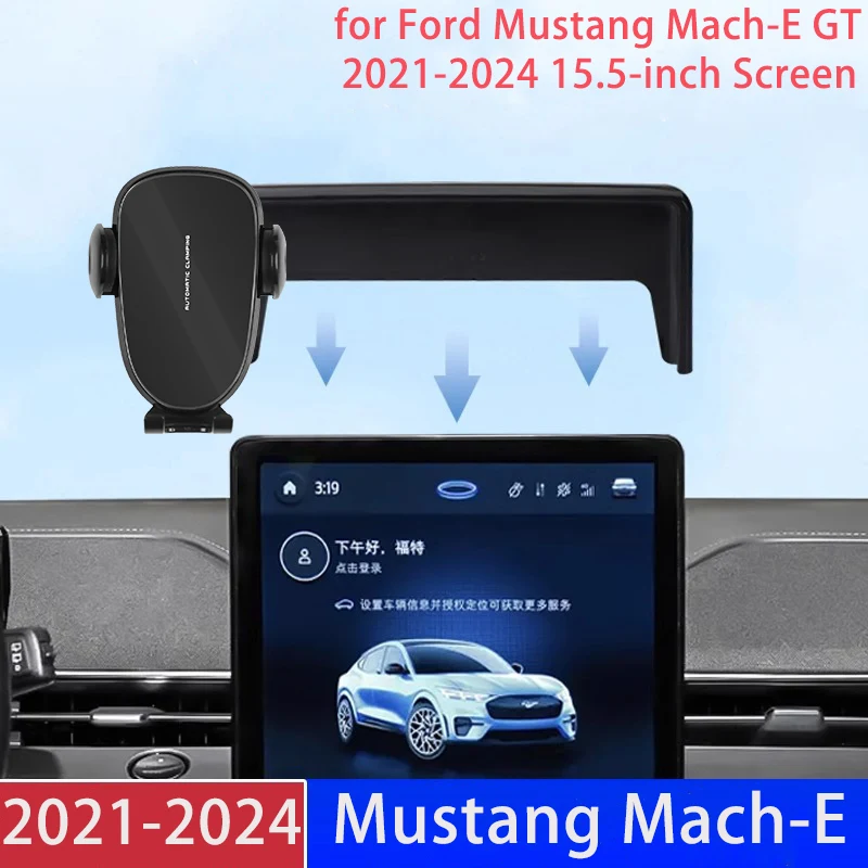 Car Phone Holder For Ford Mustang Mach-E GT 2021-2024 15.5-inch Screen Dedicated Fixed Wireless Charger Phone Bracket