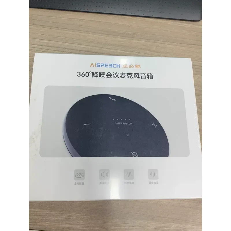 for AISpeech M4 Desktop Microphone Brand New Unopened