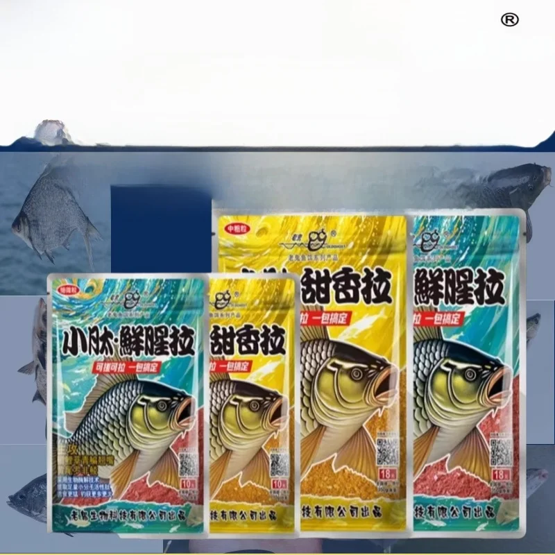 nova-isca-de-peixe-rica-em-proteinas-para-pesca-selvagem-de-carpas-na-estacao-de-primavera-solucao-em-uma-embalagem-aromatizada-com-sabor-doce-e-picante-para-todos-os-lagos