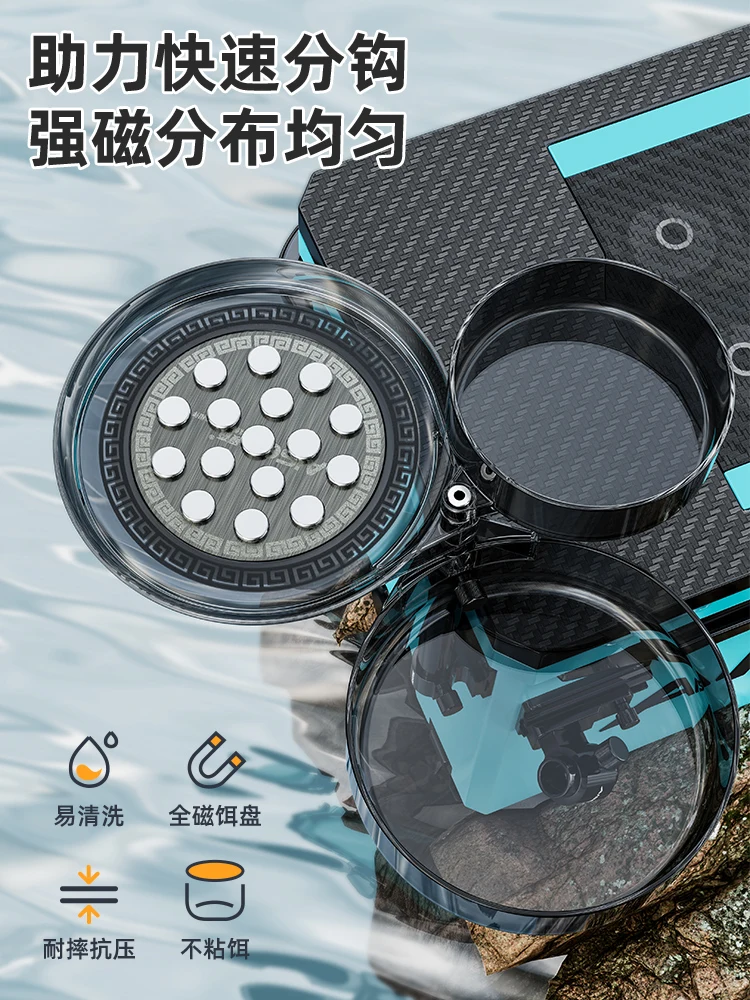 Multifunctionele visbox Volledige set visboxen Competitieve Taiwan visuitrusting