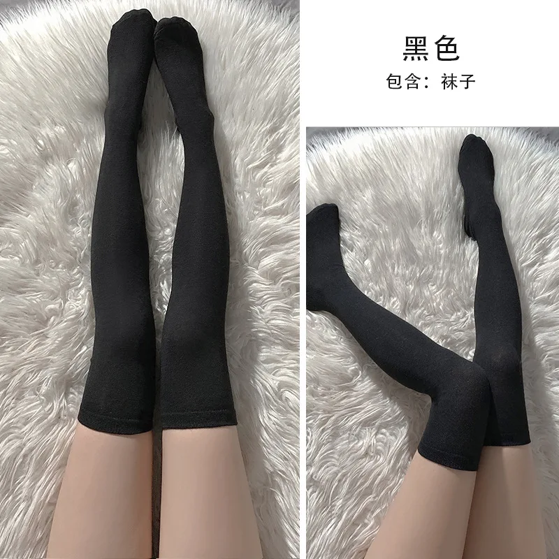 

Cute Japanese Jk Over-The-Knee Socks, Long Tube Socks for Women, Cute Lolita Student Socks, Mid-High Tube Stockings, Cotton Socks 5018