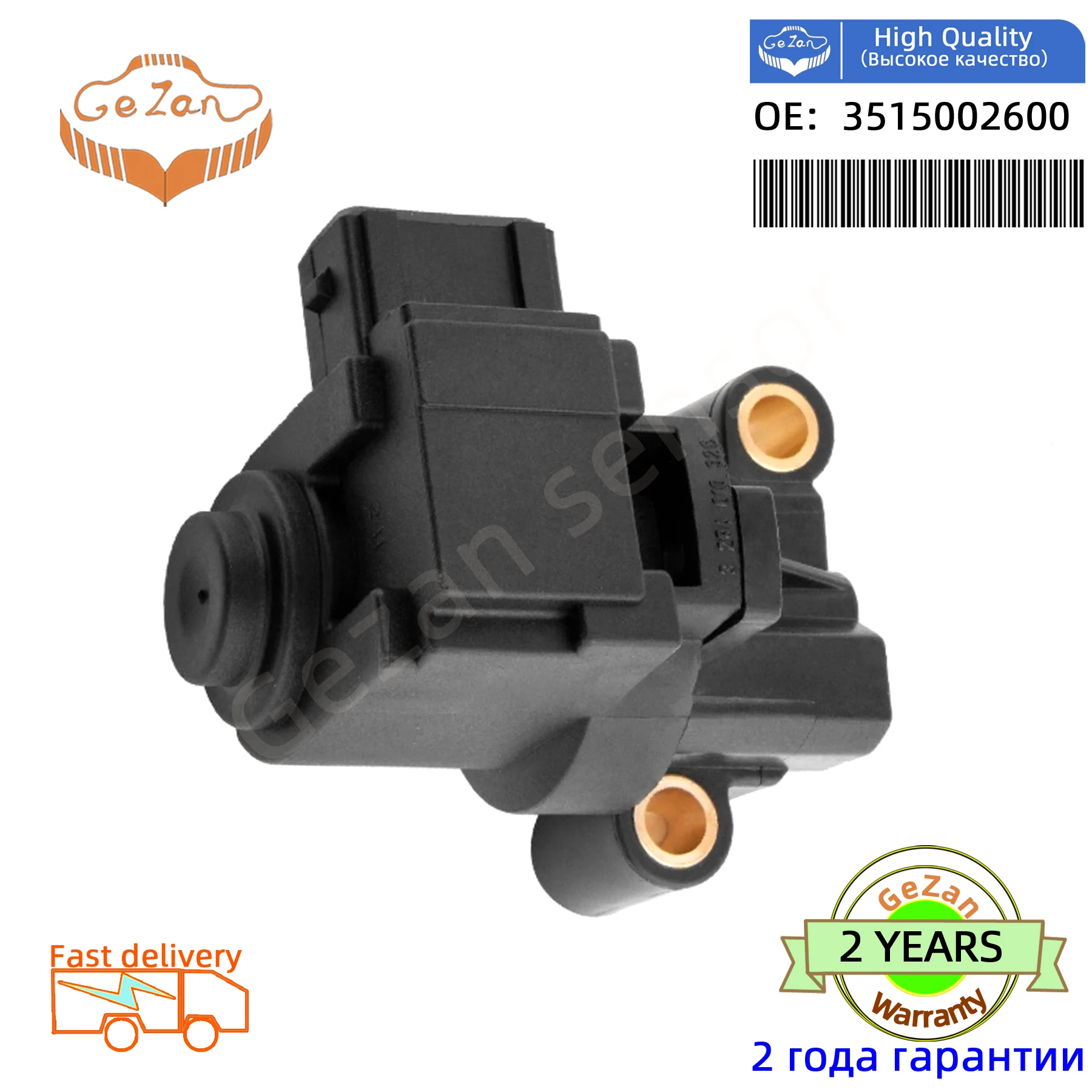 Válvula de controle de ar ocioso para Hyundai Atos, Kia Picanto, Novo, 9540930004, 35150-02600, 3515002600, 35100-02910, 3510002910