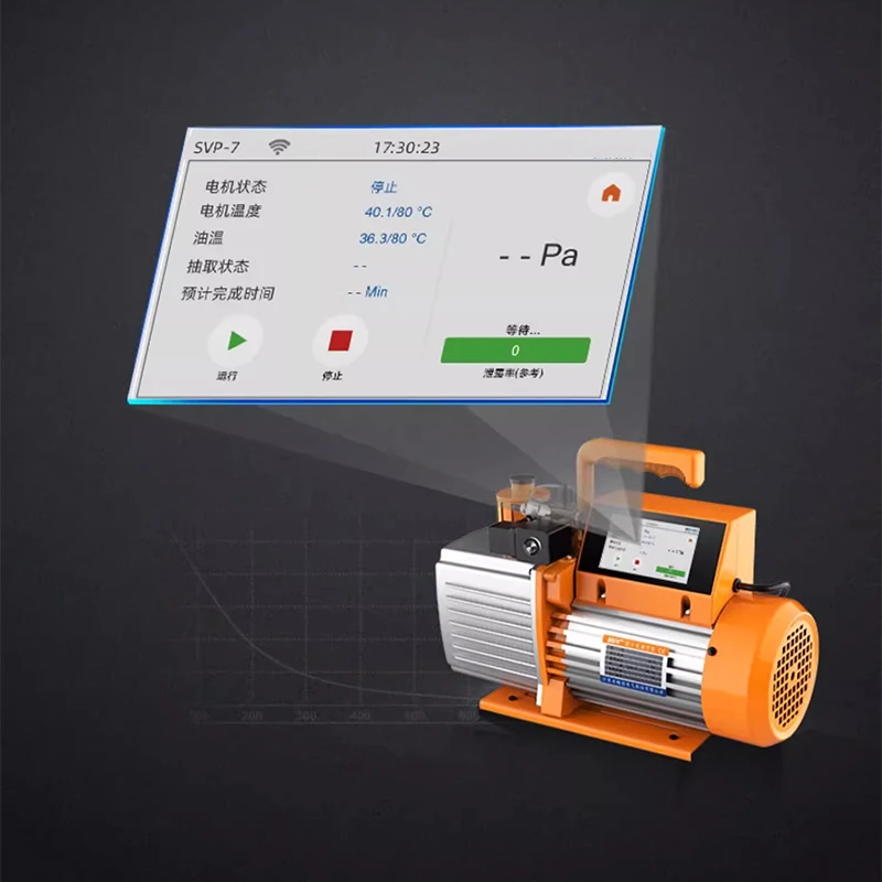مضخة تفريغ 7/9/12 CFM 2 مرحلة مضخة تفريغ دوارة ذكية HVAC شاشة تعمل باللمس، تسجيل البيانات، التخزين عبر التطبيق