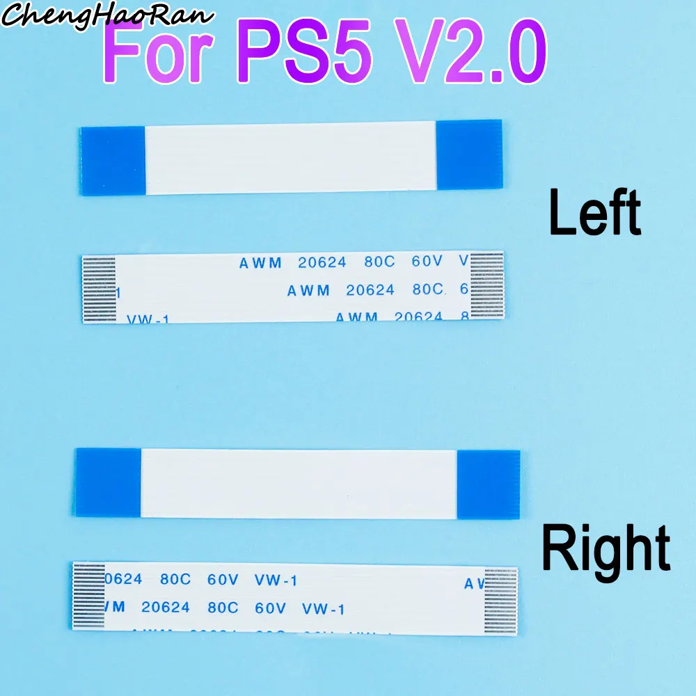 5/10 Pcs Flex Cable L1 L2 R1 R2 Link Ribbon Cable For PS5 V2.0 L R Left and Right Joystick Button Plate Cable Replacement Parts