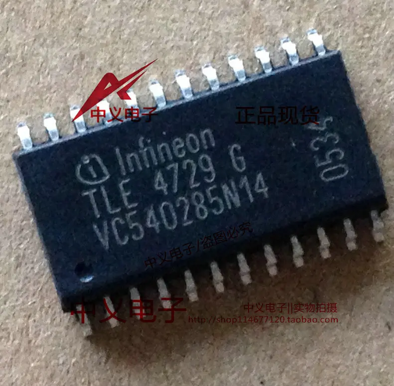 

Free shipping TLE4729-G 465 10PCS