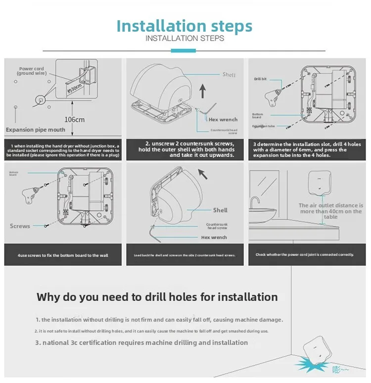 مجفف الأيدي عالي السرعة من الفولاذ المقاوم للصدأ، مجفف الأيدي للحمام العام، مجفف الأيدي التعريفي التلقائي