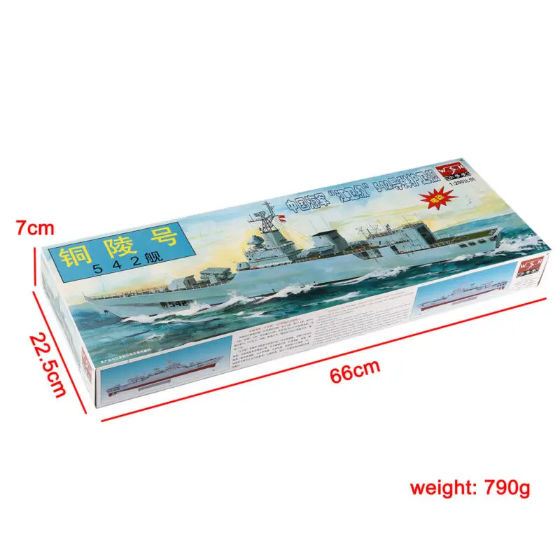 Trumpeter 03602 1/200 Chinese 542 Tongling Missile Destroyer Electric Model DIY TH07887-SMT2