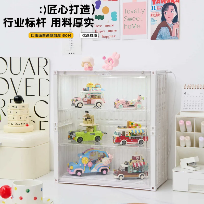 Container Blind Box Storage Display Case  Figurine Storage Box Home Dustproof Doll Display Cabinet Desktop Toy Storage Box