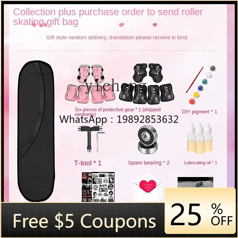 

ZZ Skateboard Beginner Older Children Twin Tips Girls Professional Board Girls Four-Wheel Child Scooter 6-12 Years