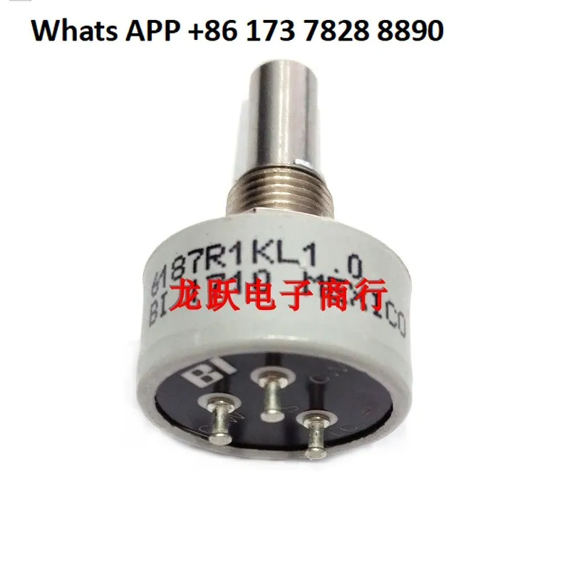 

Оригинальный импортный прецизионный однооборотный 300-градусный проводящий пластиковый потенциометр 6187R10KL1.0ST с остановкой положения