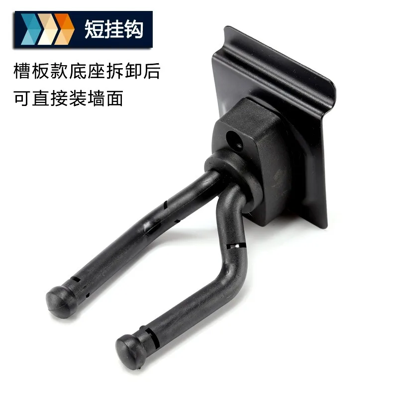 Thickened Guitar Slot Board Long Hook Wooden Slot Board Special Piano Rack Wall Hanger No Punching Musical Instrument Holder