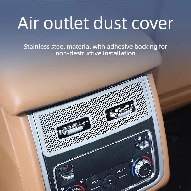 

Защитный чехол для воздуховода GWM Tank 500 Hi4-T/Hi4-Z 2022-2026: специальные аксессуары для модификации, защита от пыли