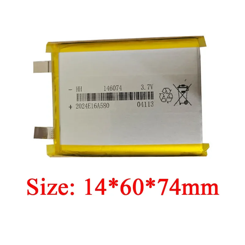 3.7V 8000mAh 146074 Polymer Lithium Battery for Mobile Power Bank Hand Warmer Handheld Fan Lamp MP3/MP4 Player Water Pump