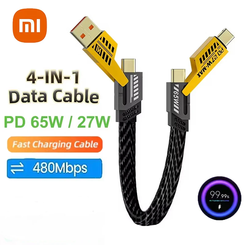 Xiaomi 4 in 1 PD 65W Multi USB Data Cable USB PD C-type Interface Fast Charging Cable For iPhone For MacBook Samsung Xiaomi