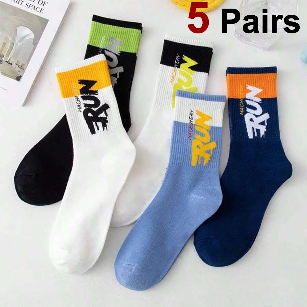 5 Pairs Men Color Blocked Round Neck Socks Creative Letter Patterns Suitable Men Outdoor Wear Breathable Casual Neutral Socks