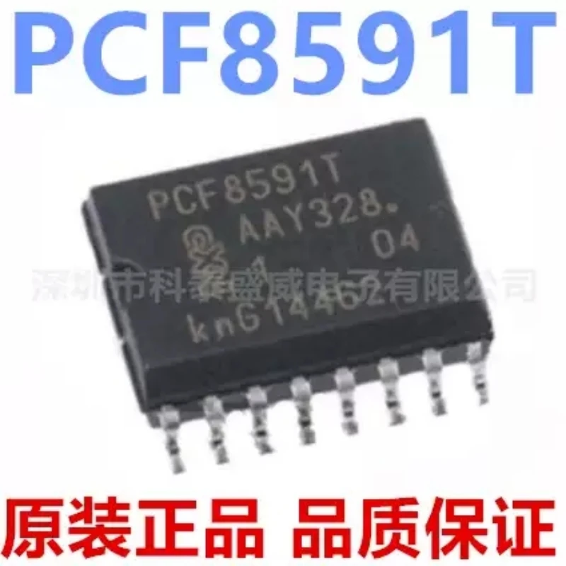 New Original PCF8591 PCF8591T/2 SOP-16 Package 8-Bit Analog-to-Digital/Digital-to-Analog Converter