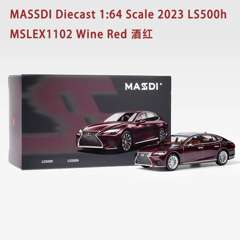 massdi-diecast-escala-1-64-2023-ls500h-modelo-de-carro-em-liga-metalica-de-simulacao-colecao-ornamentos-exibicao-estatica-presente