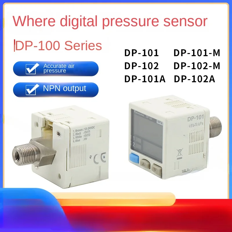 DP-100 pressure sensor DP-101/DP-102/DP-102A/DP-101-M barometer switch