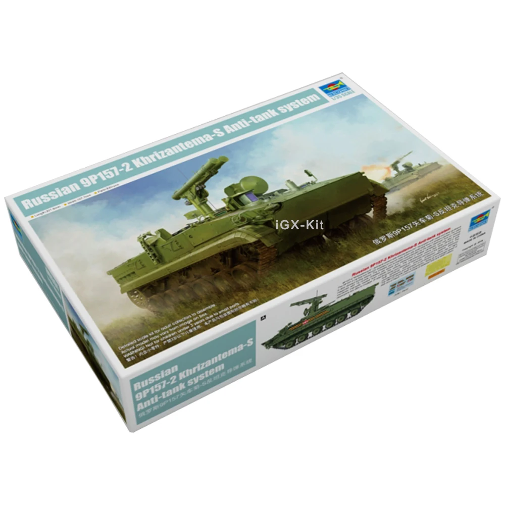 

Trumpeter 09551 1/35 Russian 9P157-2 Khrizantema-S Anti-Tank System Military Assembly Plastic Gift Toy Model Building Kit