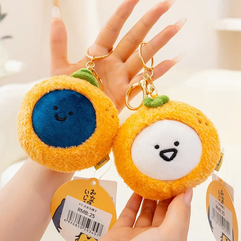 Happy Cartoon Orange Family Plush Toys Soft Fluffy Fruit Orange Pendant Lovely Keychain Bags Hanging Decor Funny Gift To Friends