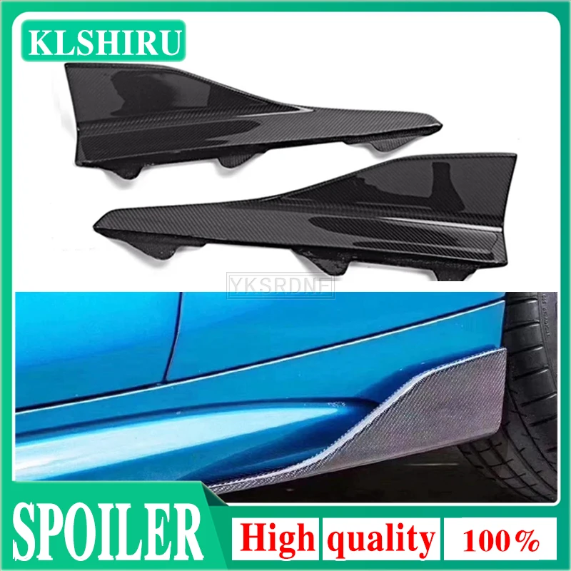 For BMW E60 M5 F10 G30 F22 F23 F87 M2 F32 F33 F36 F82 M4 E90 E92 F30 M3 Carbon Fiber Side Skirts sport styling side spoiler