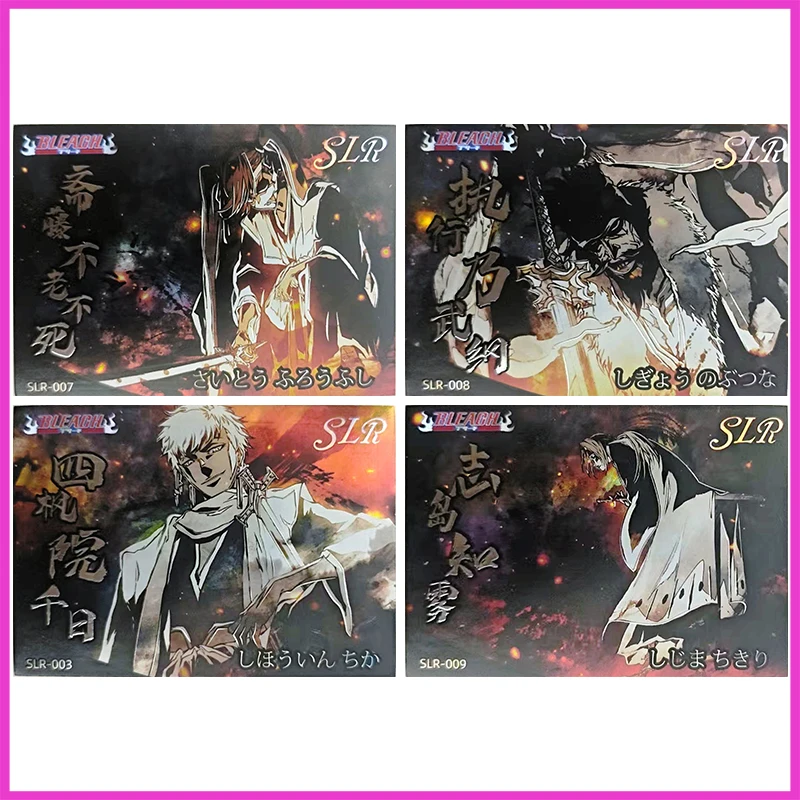 

Аниме BLEACH Rare Limited SLR Game Коллекционные карты Yamamoto Genryuusai Shigekuni Shihouin Yoruichi Игрушки для мальчиков Подарок на день рождения