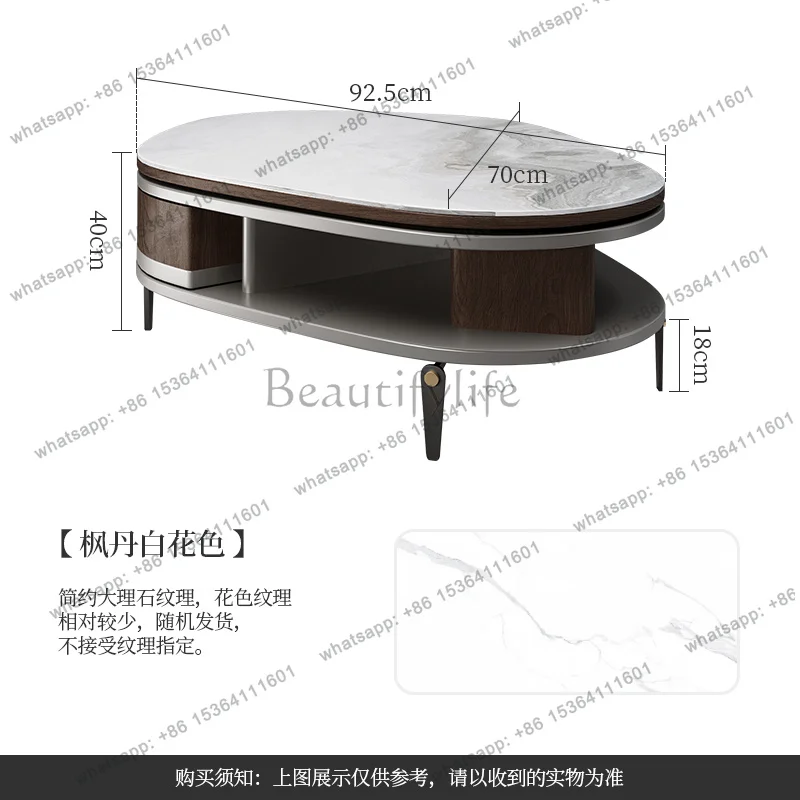 rock slab coffee table TV cabinet living room combination two-piece set retractable rotating coffee table