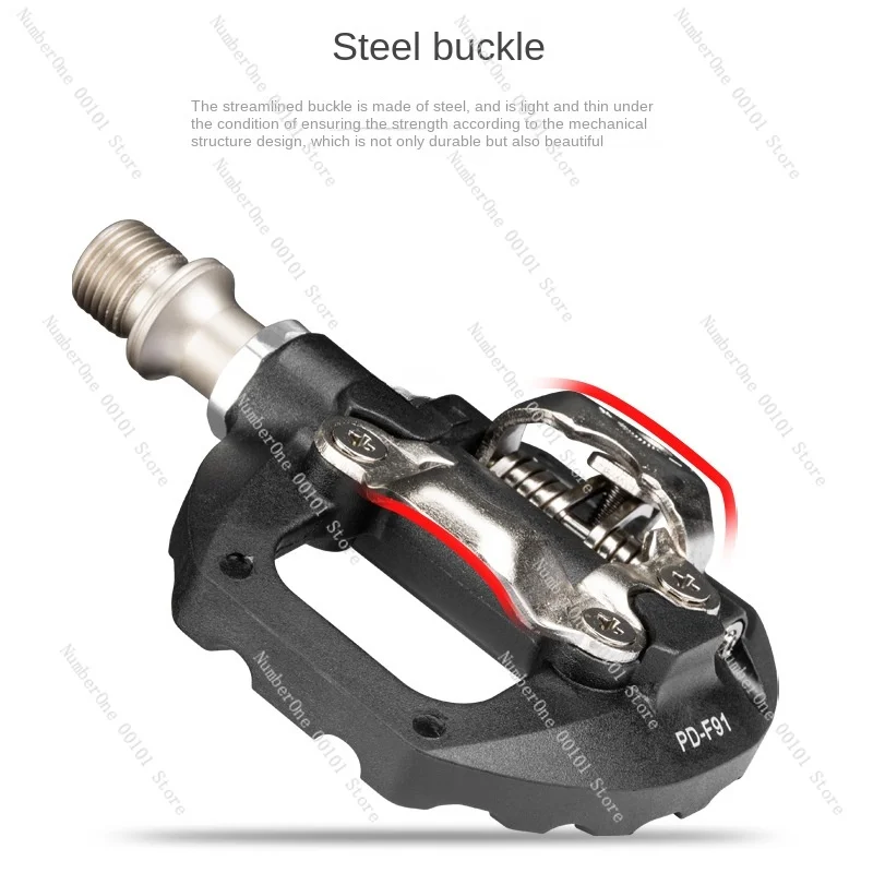 Bicycle Nylon Lock Mountain Bike Bearing Self-Locking Pedal Bicycle Accessories