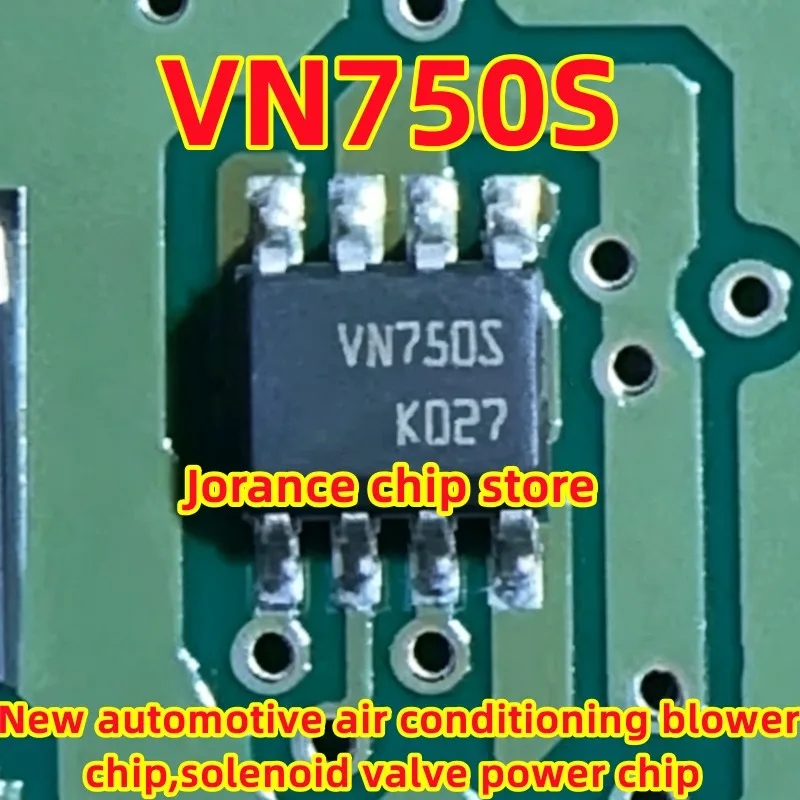 VN750S SOP8 Brand new original automotive air conditioning blower chip,solenoid valve power chip